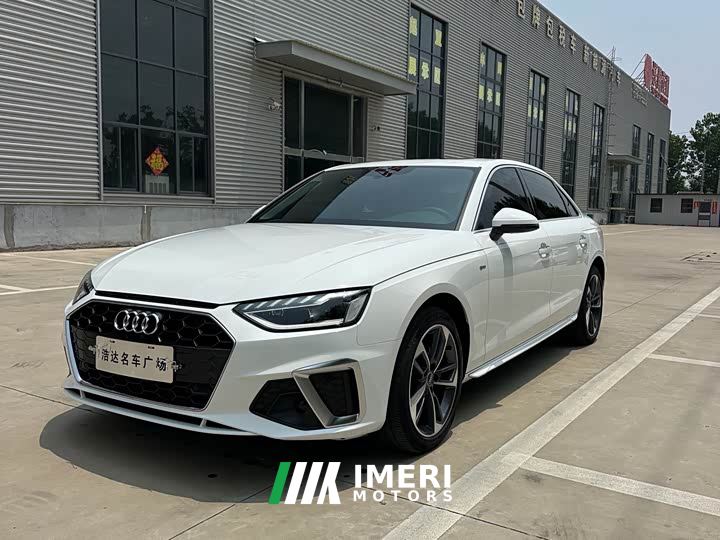 Audi A4L 40 TFSI Fashion Dynamic
