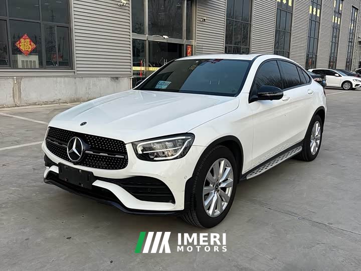 Mercedes-Benz GLC Coupe GLC 260 4MATIC Coupe SUV