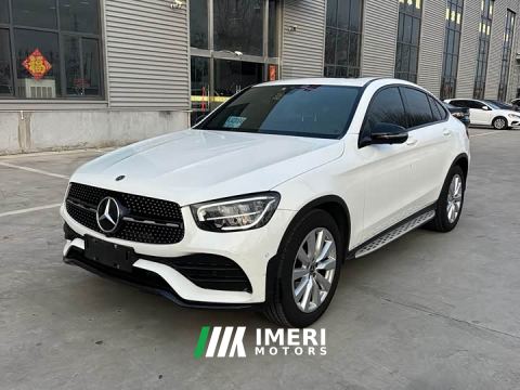 2021 Mercedes-Benz GLC Coupe GLC 260 4MATIC Coupe SUV