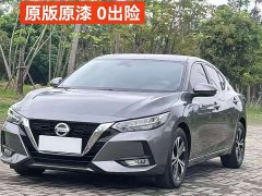 Nissan Sylphy 2022 1.6L XL CVT Comfort Edition - ფოტო 2