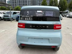 Wuling Hongguang MINIEV Macaron Fashion Edition Ternary Lithium - ფოტო 7