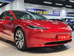 Tesla Model 3 2023 Long Range All-Wheel Drive - ფოტო 10
