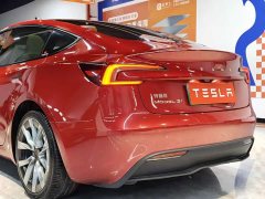 Tesla Model 3 2023 Long Range All-Wheel Drive - ფოტო 12