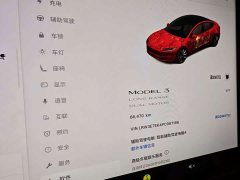 Tesla Model 3 2023 Long Range All-Wheel Drive - ფოტო 14