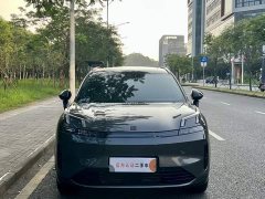 Lynk & Co Geely Lynk & Co 08 EM-P 2023 245km Ultra-Long Range Halo - ფოტო 2