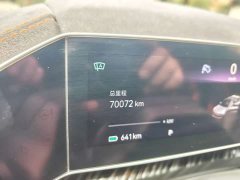 Zeekr Geely Zeekr 001 2023 YOU Edition 100kWh - ფოტო 14