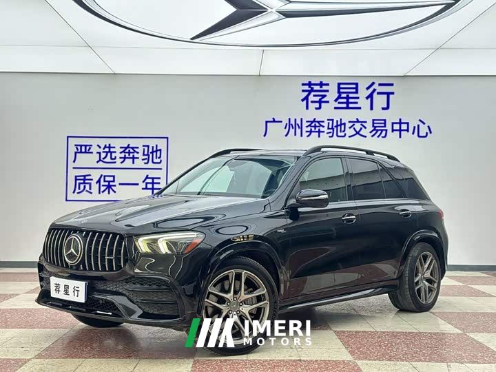 Mercedes-Benz Mercedes-AMG GLE 53 4MATIC