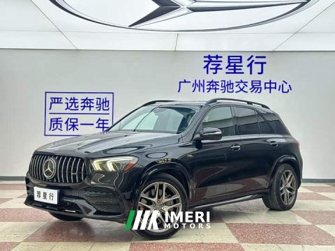2022 Mercedes-Benz Mercedes-AMG GLE 53 4MATIC