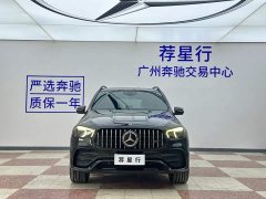 Mercedes-Benz Mercedes-AMG GLE 53 4MATIC - ფოტო 3