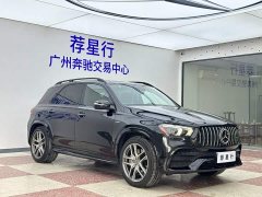 Mercedes-Benz Mercedes-AMG GLE 53 4MATIC - ფოტო 4