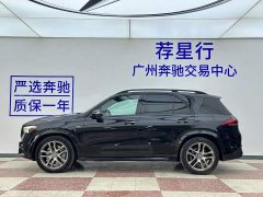 Mercedes-Benz Mercedes-AMG GLE 53 4MATIC - ფოტო 5