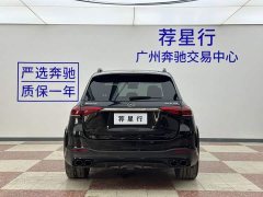 Mercedes-Benz Mercedes-AMG GLE 53 4MATIC - ფოტო 7