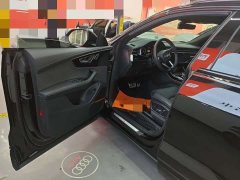 Audi Q8 2023 55 TFSI Luxury Dynamic - ფოტო 2