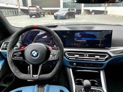 BMW M3 2023 M3 Sedan Thunder Edition - ფოტო 4