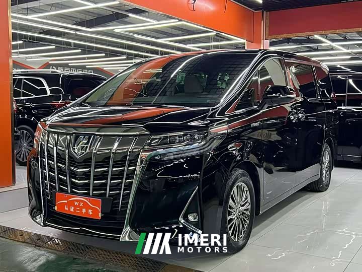 Toyota Alphard Hybrid 2.5L Premium Edition