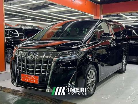 2021 Toyota Alphard Hybrid 2.5L Premium Edition