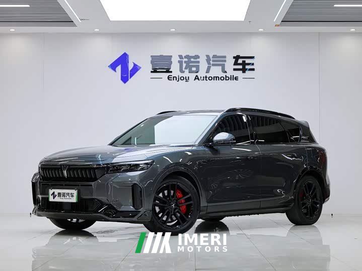Voyah Lantu FREE 318 259km AWD Explorer Edition
