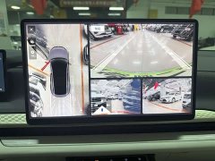 Buick Zhijing L7 Extended Range Avvia - ფოტო 15