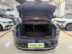 Buick Zhijing L7 Extended Range Avvia - ფოტო 17