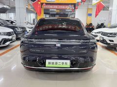 Buick Zhijing L7 Extended Range Avvia - ფოტო 5