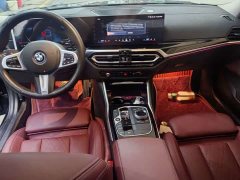 BMW i3 eDrive 35 L - ფოტო 8