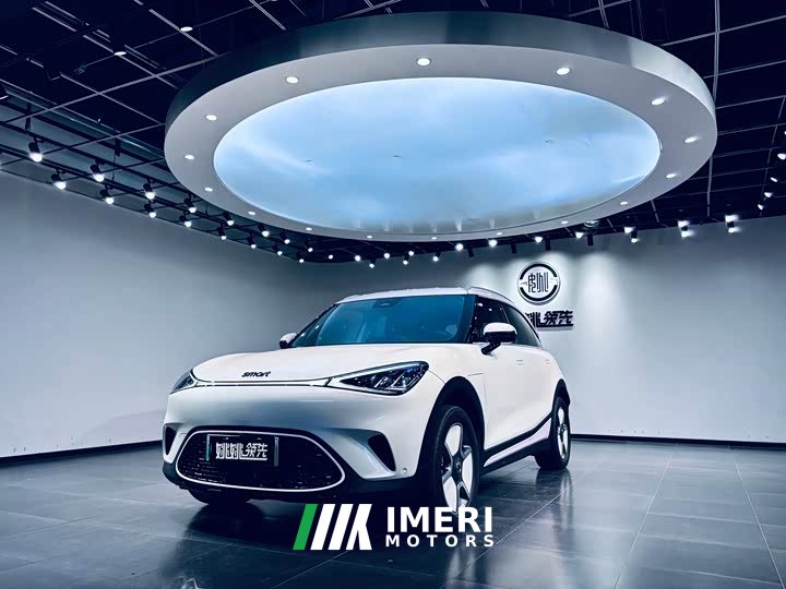 smart #1 Pro - ავტომობილი ჩინეთიდან