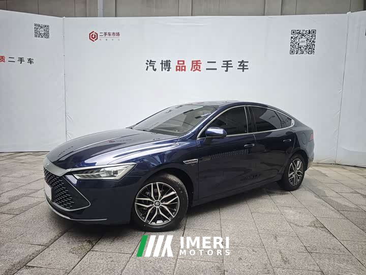 BYD Qin PLUS Glory Edition DM-i 55KM Superior - ავტომობილი ჩინეთიდან