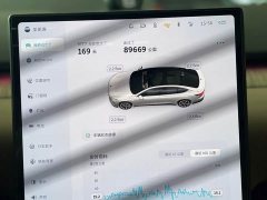 NIO ET7 100kWh Launch Edition - ფოტო 15