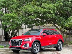 Audi Q2L 35 TFSI Fashion Dynamic - ფოტო 1