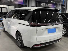 GAC Aion E8 2024 Glory Series 2.0L Smart Edition - ფოტო 14