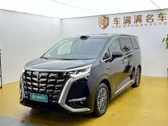 Denza BYD Denza D9 Second Generation EV AWD Flash Charge Prestige - ფოტო 1