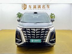 Denza BYD Denza D9 Second Generation EV AWD Flash Charge Prestige - ფოტო 2