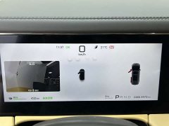 Denza BYD Denza D9 Second Generation EV AWD Flash Charge Prestige - ფოტო 9