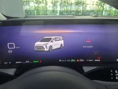 Buick GL8 New Energy 2026 Luxe Premium Edition - ფოტო 15