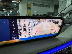 Buick GL8 New Energy 2026 Luxe Premium Edition - ფოტო 16