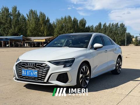 2023 Audi A3 A3L Limousine 35 TFSI Fashion Sport Edition