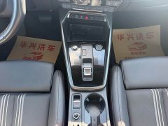 Audi A3 2024 A3L Limousine 35 TFSI Fashion Sport Edition - ფოტო 12
