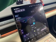 NIO ES6 75kWh - ფოტო 8