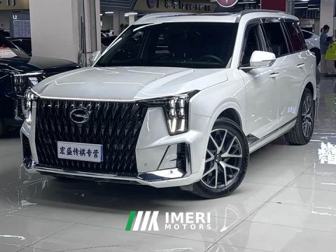 2023 GAC Aion GS8 2022 Dual Engine 2.0T M AWD Luxury Edition 7-Seater - ავტომობილი ჩინეთიდან