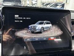 GAC Aion GS8 2022 Dual Engine 2.0T M AWD Luxury Edition 7-Seater - ფოტო 19