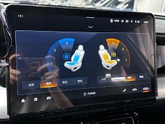 GAC Aion GS8 2022 Dual Engine 2.0T M AWD Luxury Edition 7-Seater - ფოტო 20