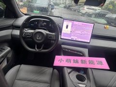 Zeekr Geely Zeekr 001 WE Edition 95kWh AWD - ფოტო 11