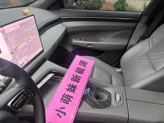 Zeekr Geely Zeekr 001 WE Edition 95kWh AWD - ფოტო 6