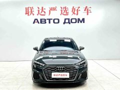 Audi A3 Facelift Sportback 35 TFSI Fashion Sport - ფოტო 3