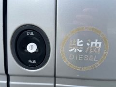 Teshun Terios 2.8T Space King Standard Short-wheelbase Mid-high Roof 3-seater Diesel Euro VI JX493 - ფოტო 18