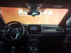 Volkswagen T-ROC Tanyue 300TSI DSG FWD Chenguang Edition - ფოტო 6