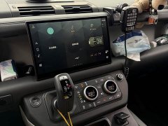 Land Rover Defender 110 3.0T P400 X-DYNAMIC HSE - ფოტო 11