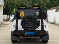 Land Rover Defender 110 3.0T P400 X-DYNAMIC HSE - ფოტო 5