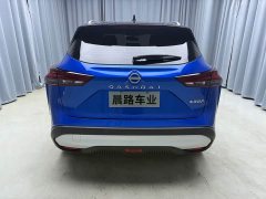 Nissan X-Trail 1.3T CVT Premier - ფოტო 5