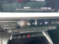 Audi A3 Facelift A3L Limousine 35 TFSI Fashion Sport - ფოტო 10